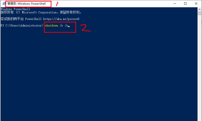 电脑怎么进入安全模式win10