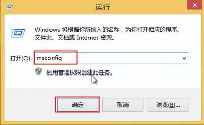 电脑按f8进不了安全模式怎么办 一分钟教你强制进入安全模式