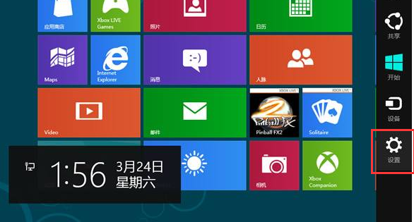 win8强制恢复出厂设置方法是什么