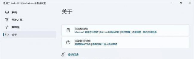 安卓最好的游戏模拟器是哪个