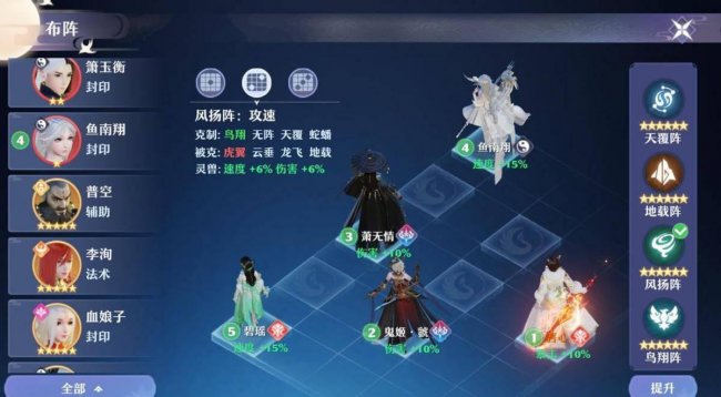 梦幻诛仙万毒门攻略大全
