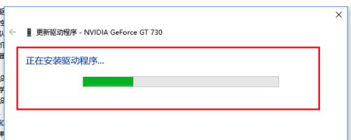 win10更新显卡驱动怎么操作