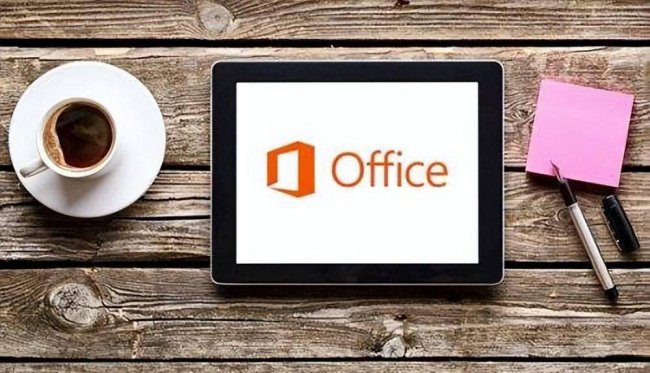 office一键激活工具怎么使用
