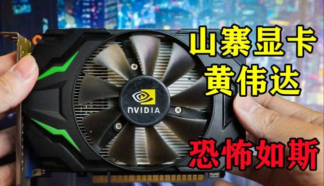 一线显卡品牌排行榜