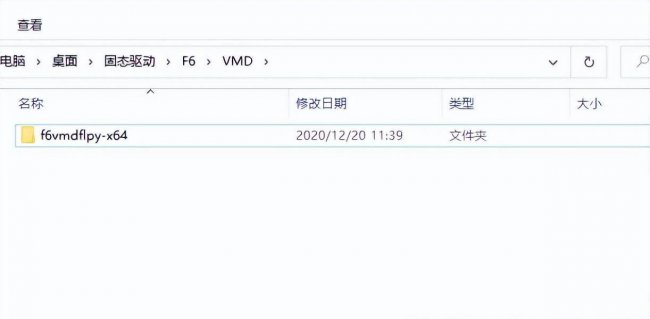 dell笔记本重装系统教程