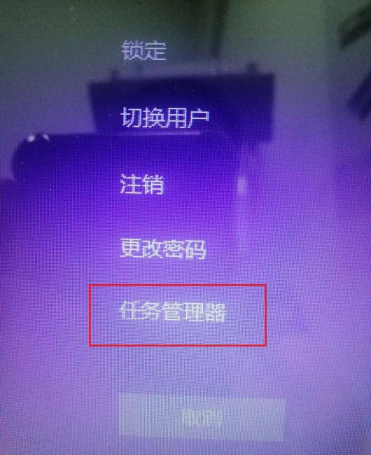 笔记本鼠标一移到任务栏就不停的转