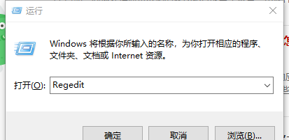 笔记本鼠标一移到任务栏就不停的转