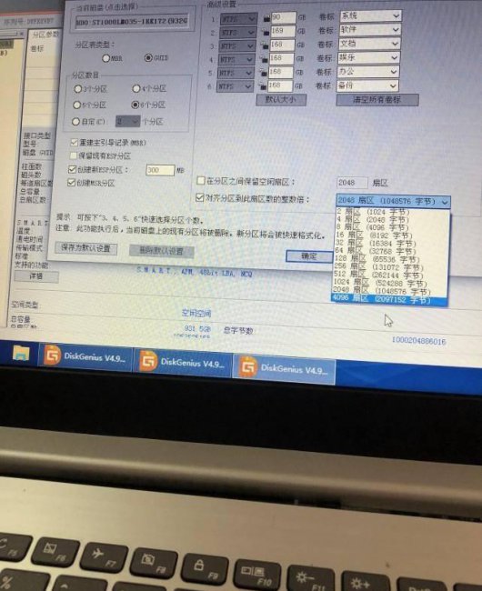 电脑硬盘坏了无法进入系统怎么办