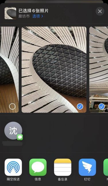 手机内存不足怎么扩大