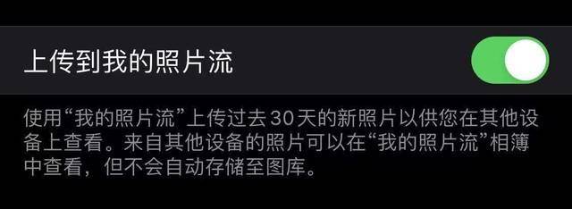 手机内存不足怎么扩大