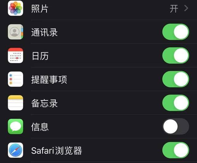 手机内存不足怎么扩大