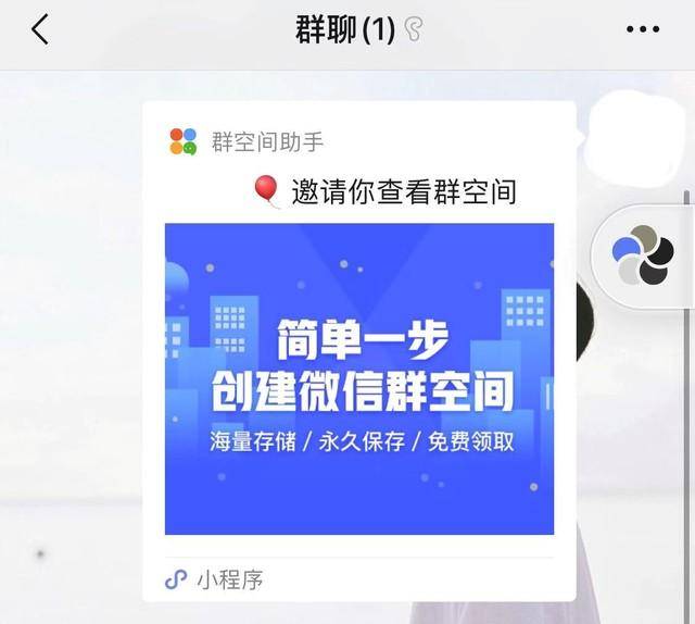 手机内存不足怎么扩大
