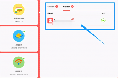 我手机连不上自家wifi拒绝接入 wifi连接不上的原因讲解