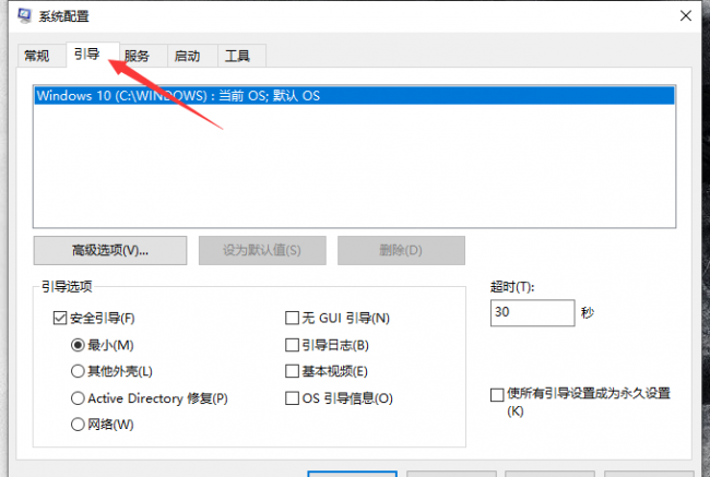 怎样彻底删除360所有文件记录