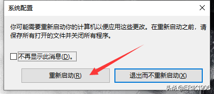 怎样彻底删除360所有文件记录