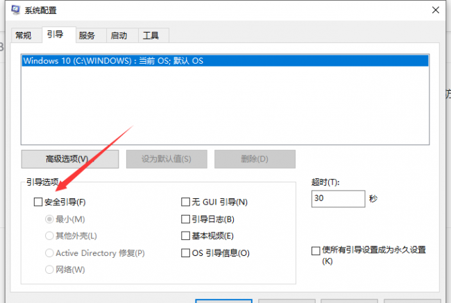 怎样彻底删除360所有文件记录