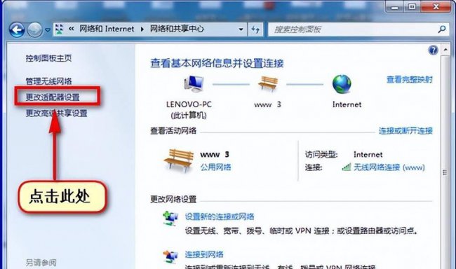 电脑检测不到打印机怎么办