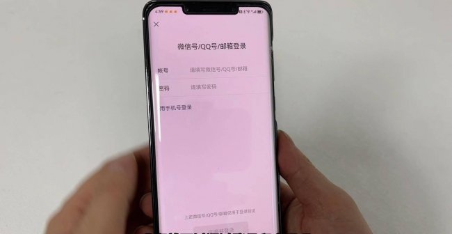 微信密码忘记了怎么找回
