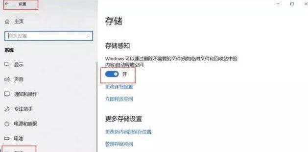 windows更新清理可以删除吗