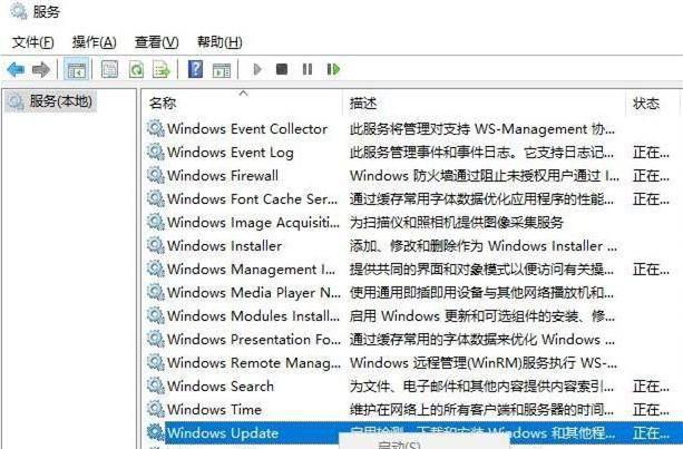 windows更新清理可以删除吗