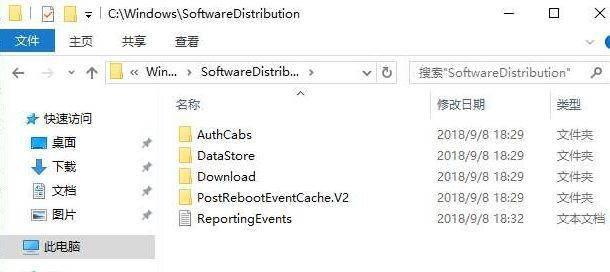 windows更新清理可以删除吗