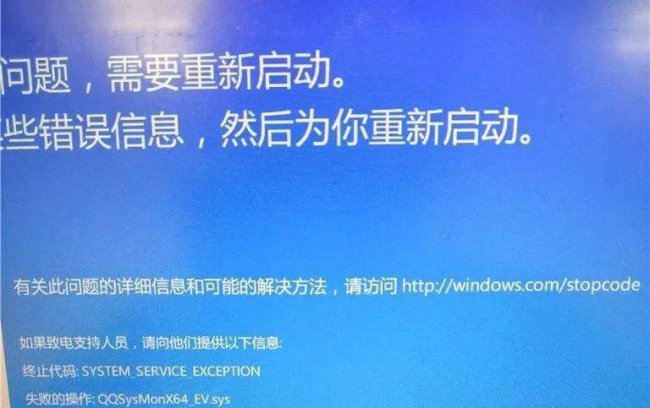 win10自带修复系统工具在哪找