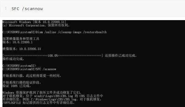 win10自带修复系统工具在哪找