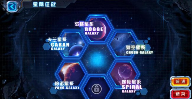 赛尔号超级英雄攻略阵容