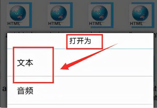 打开文档的软件有哪些好用
