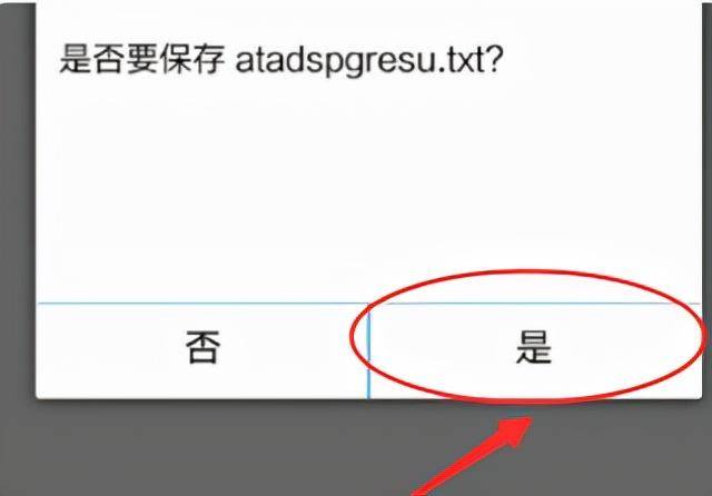 打开文档的软件有哪些好用