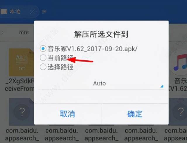 打开文档的软件有哪些好用
