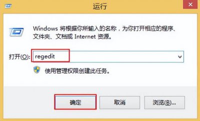 电脑explorer损坏怎么修复 电脑开机运行exeplorer错误