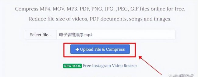 压缩解压软件哪个比较好