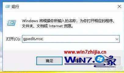 win10文件夹单独设置密码怎么取消