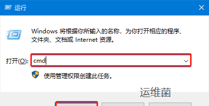 改ip地址的软件哪个好用