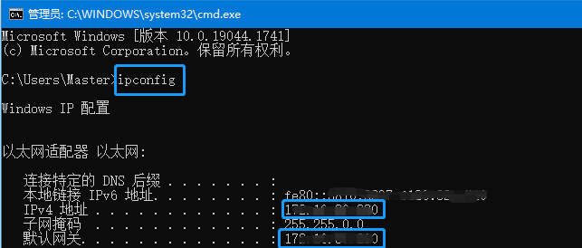 改ip地址的软件哪个好用