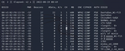 wifi暴力解锁哪个好使 无需密码连接wifi