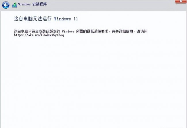 电脑系统怎么升级