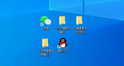 怎样把文件夹加密保存 文档加密设置步骤