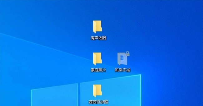 怎样把文件夹加密保存