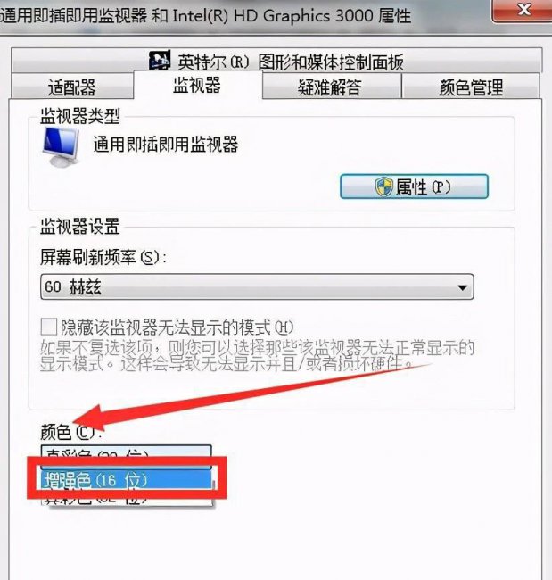 win10cf烟雾头最新调法