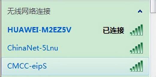 360路由器怎么设置密码