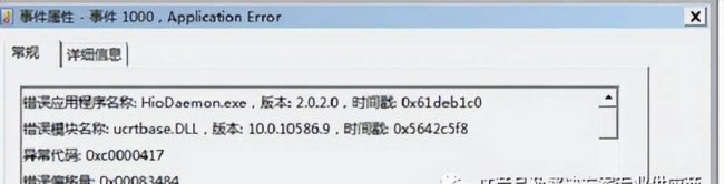 win10网络显示怎么解决的
