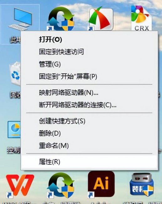 更新显卡驱动怎么弄