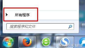 删除ie浏览器图标怎么找回