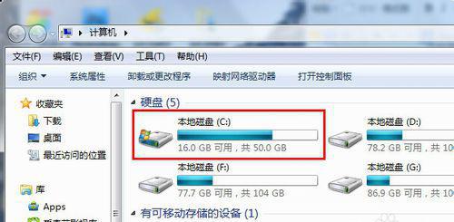 删除ie浏览器图标怎么找回
