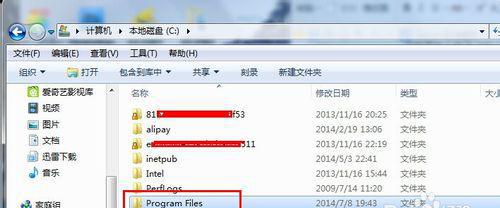 删除ie浏览器图标怎么找回