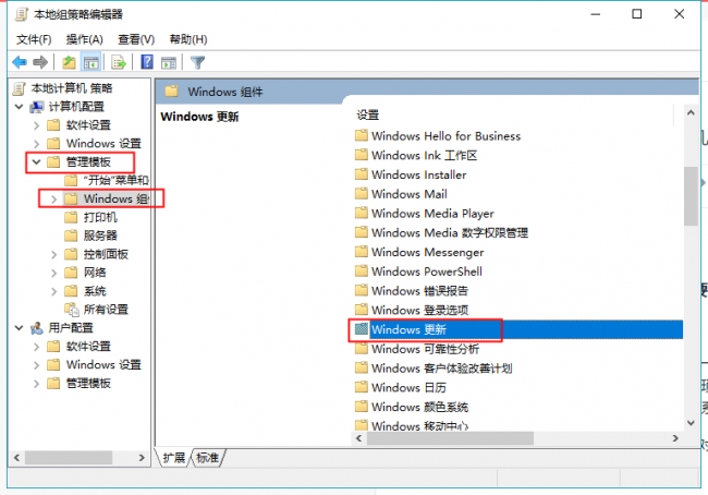 win10关闭防火墙有什么影响