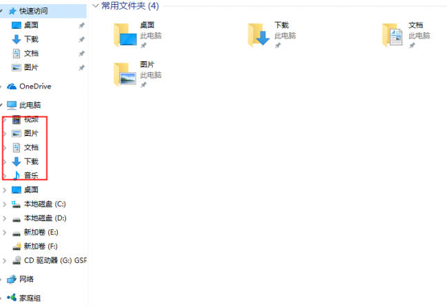win10关闭防火墙有什么影响