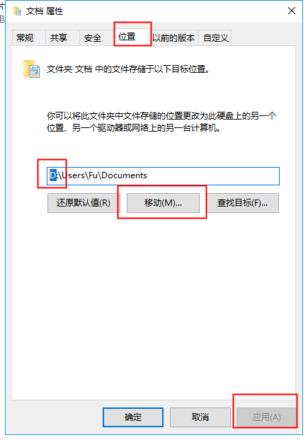 win10关闭防火墙有什么影响
